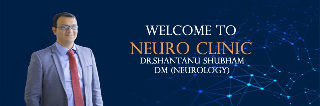 Neurologists in Purnia