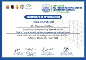 best neurologist in Purnia